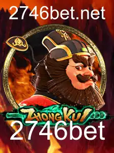 ZhongKui: Um Mergulho no Mundo do 2746bet